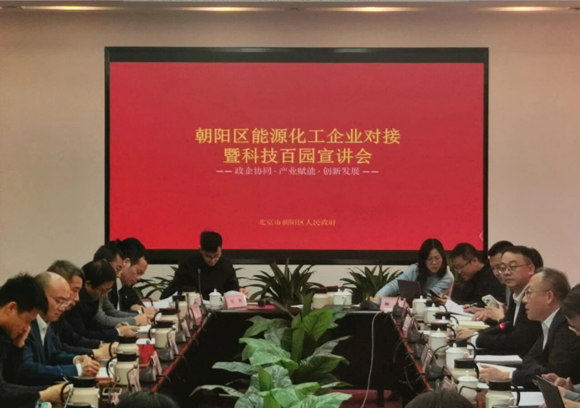 3377体育-权威体育赛事平台-中国官方网站